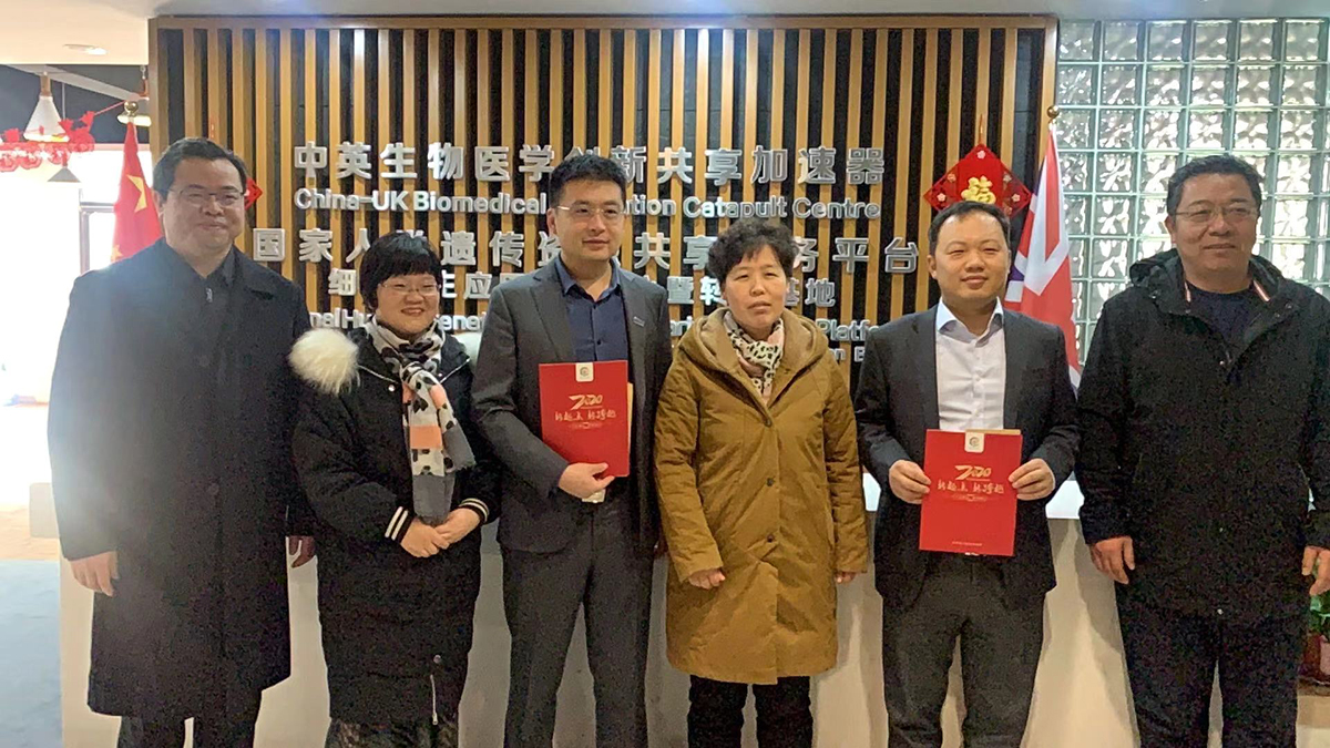 微信图片_20200119162101.jpg