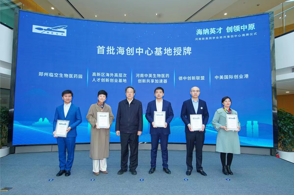 微信图片_20220225171000.jpg
