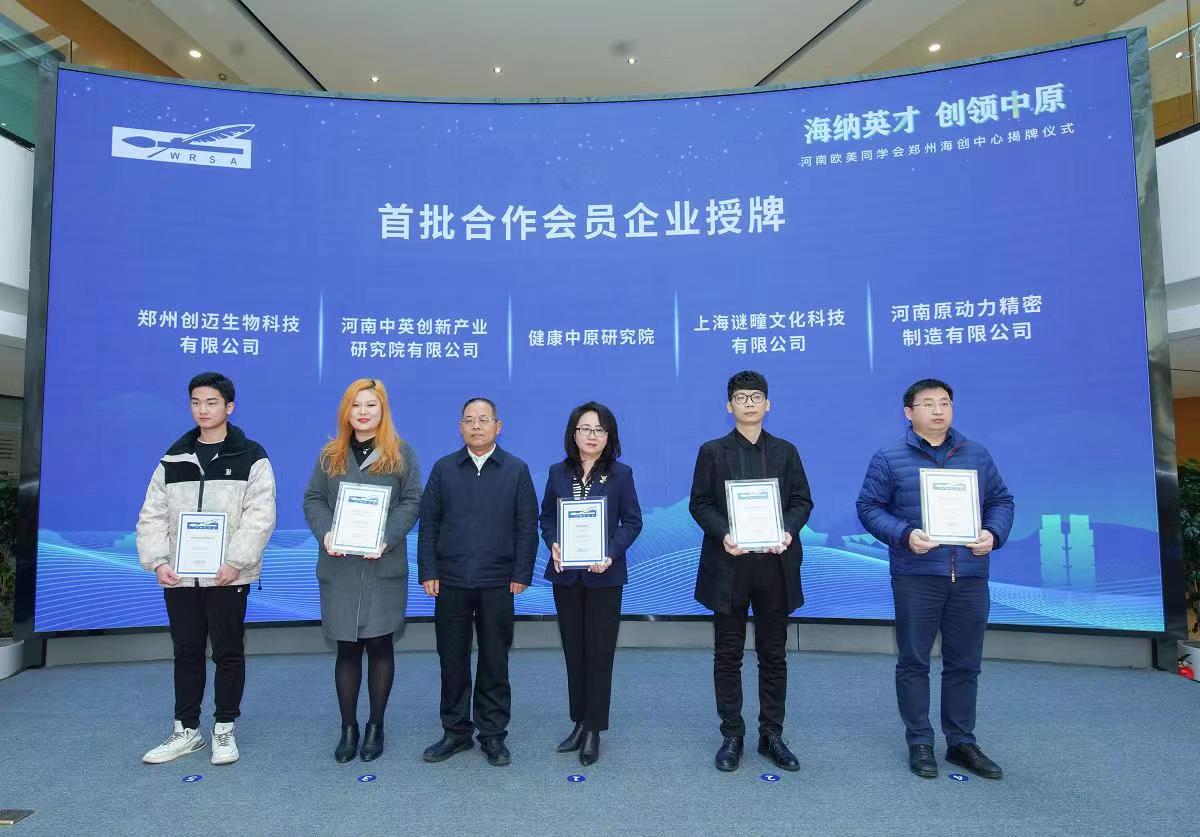 微信图片_20220225171104.jpg
