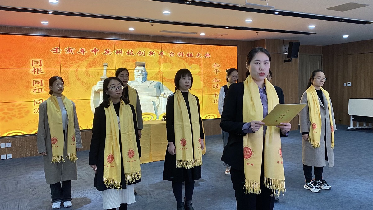 微信图片_20220401143117.jpg