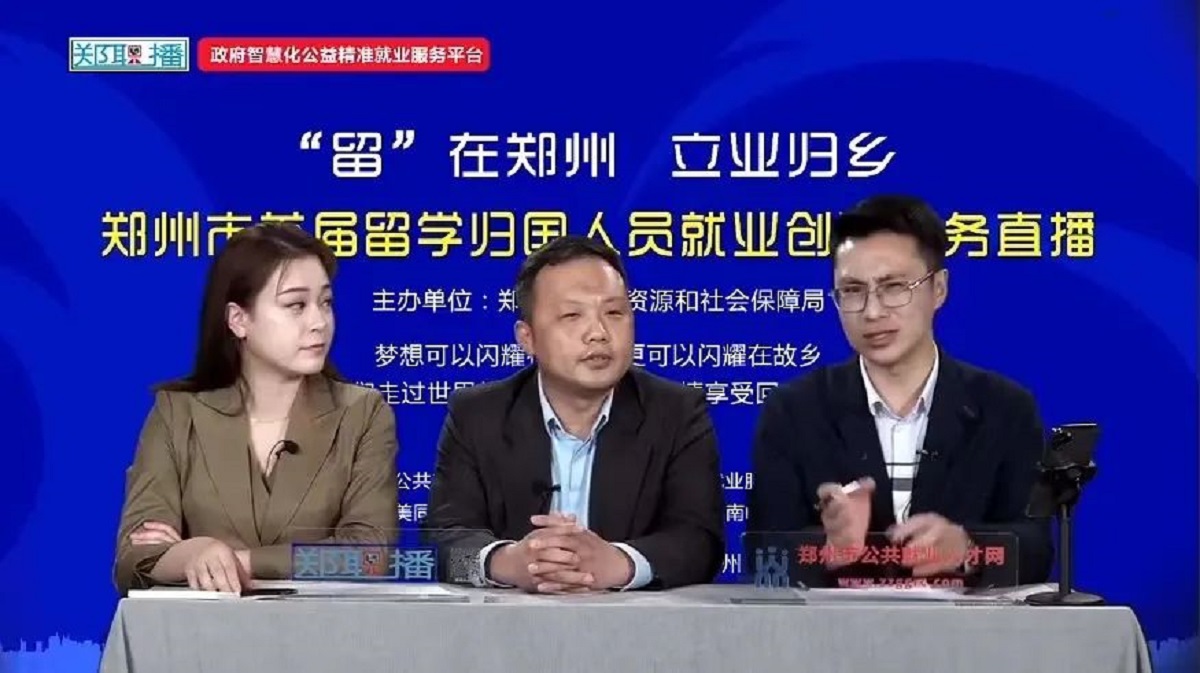 微信图片_20220415110811.jpg