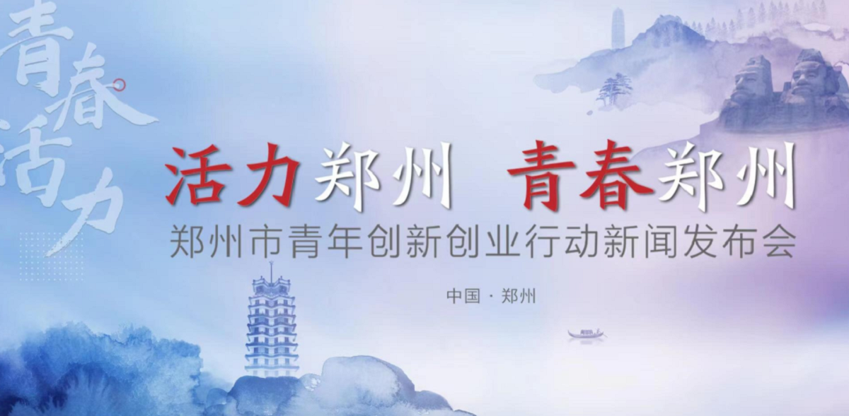 微信图片_20220415140404.png