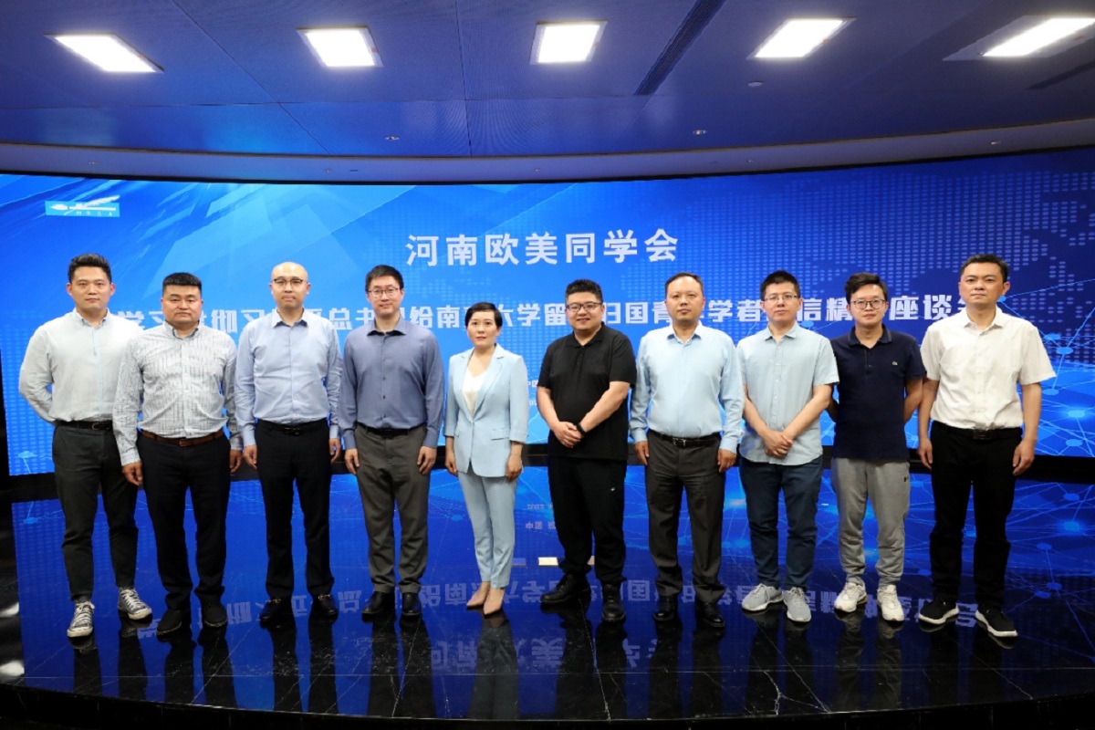微信图片_20220523101207.jpg