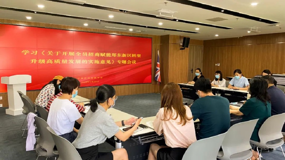 微信图片_20220605222745.jpg