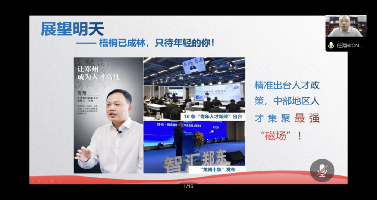 微信图片_20220605223844.png
