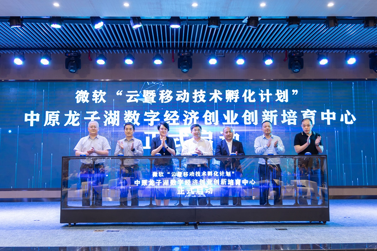 启动.jpg