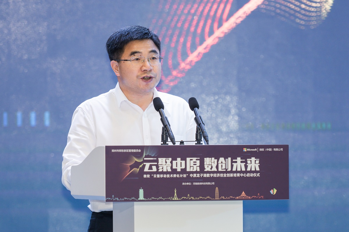 田市长.jpg
