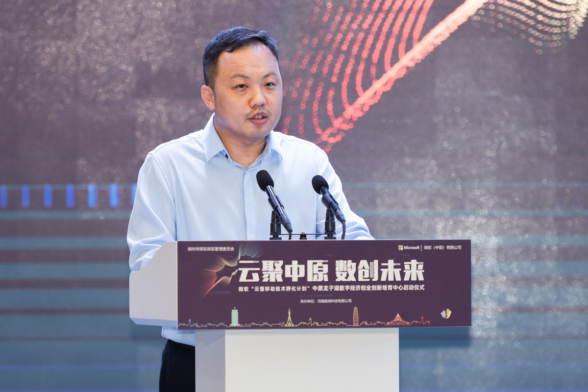 任总.jpg