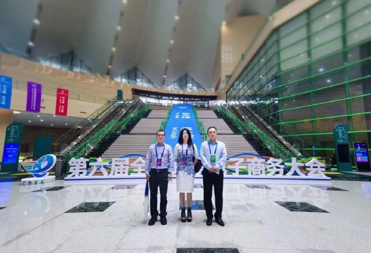 微信图片_20220811110628.jpg