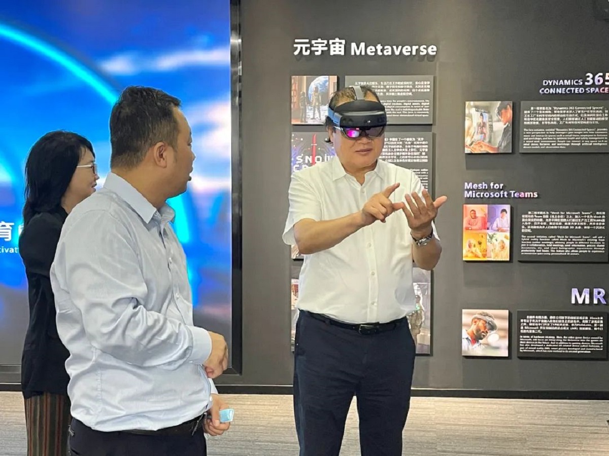 体验.jpg