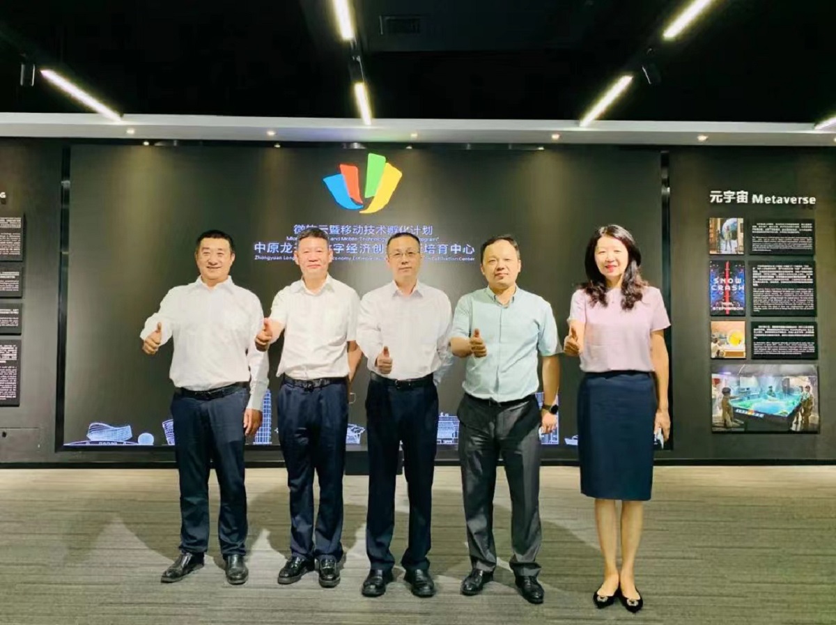 微信图片_20220822181603.jpg