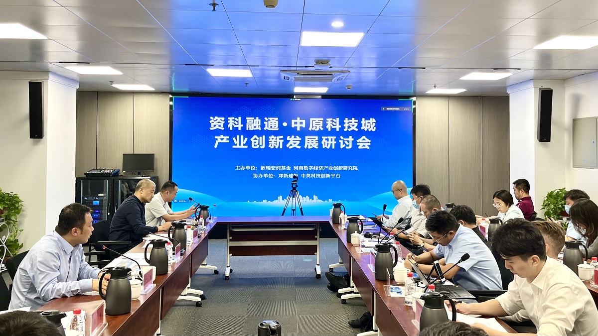 微信图片_20220825105140.jpg