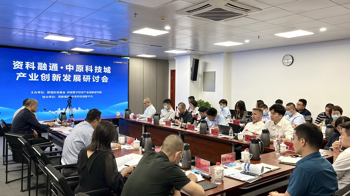 微信图片_20220825125946.jpg