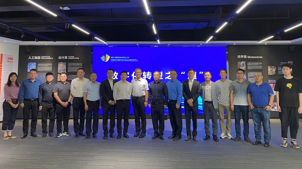 微信图片_20220928134805.jpg