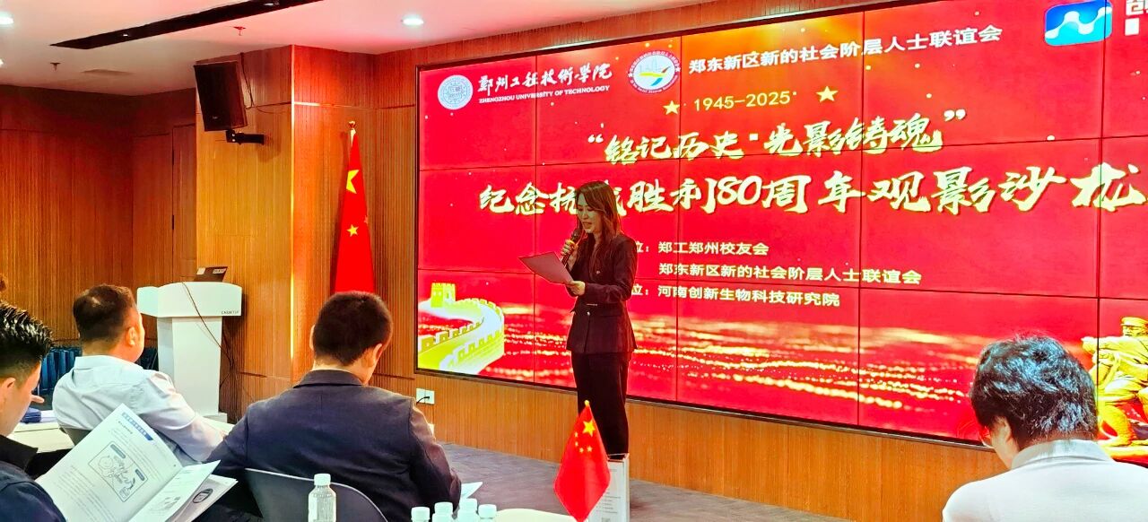 1761818264711412.jpg 169.1.jpg